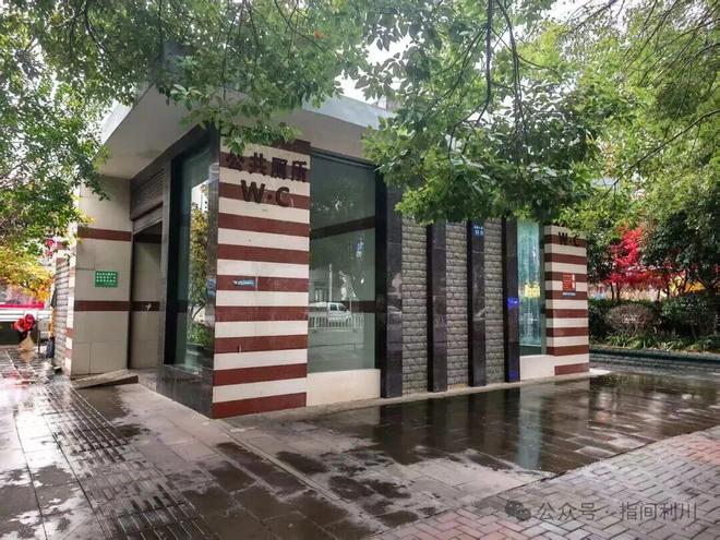 利川上线个点位全覆盖!快收藏(图5)