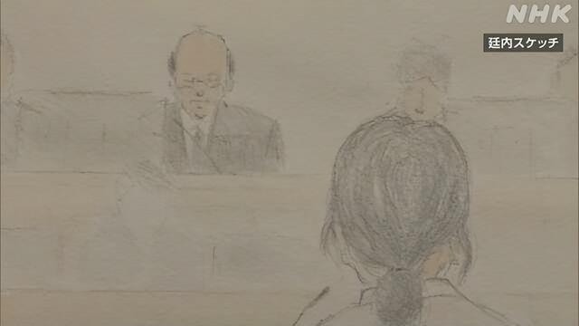 71岁日本女子勒死102岁母亲被判监禁3年缓刑5年(图1)