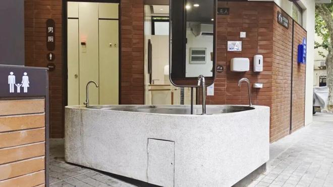 2025年“寻找上海最美厕所”结果揭晓徐汇区两座公厕上榜→(图7)