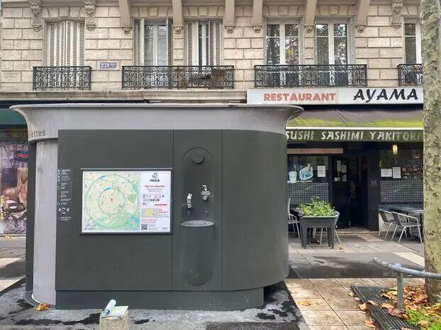 Kaiyun体育网站：救命！中国厕所让你猜男女法国厕所让你吃着饭看“风景”……这波争议太真实！(图8)