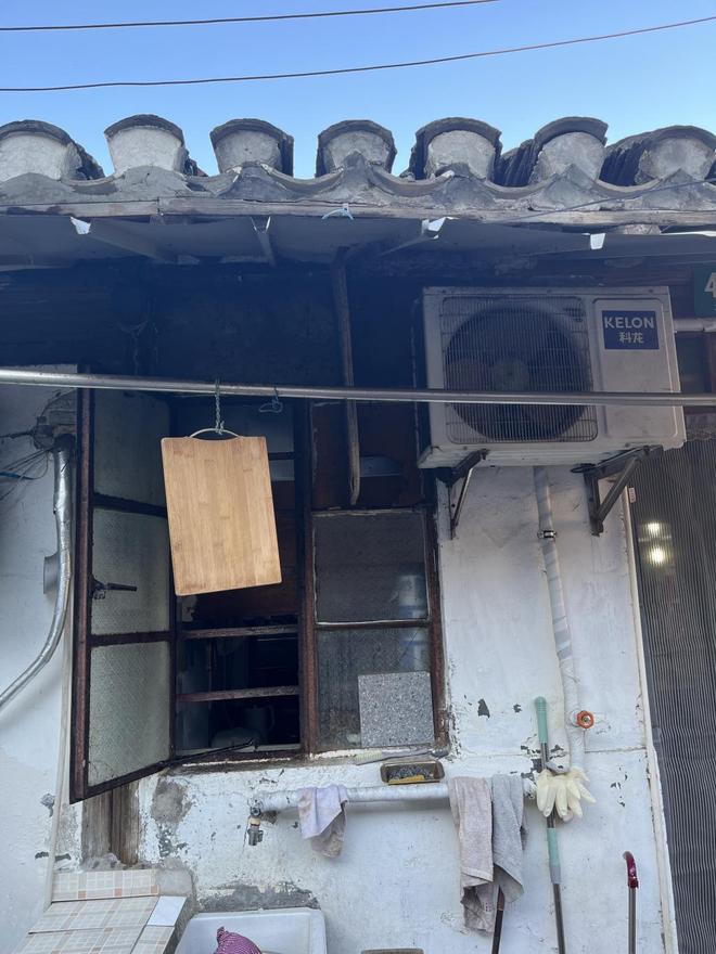 Kaiyun(中国体育):再见每天清晨公厕前排队倒马桶的日子|一平方米的改变有多难(图2)