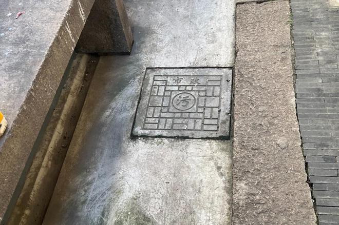 Kaiyun(中国体育):再见每天清晨公厕前排队倒马桶的日子|一平方米的改变有多难(图7)