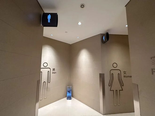 “我只想上个厕所别考我了行不行！”(图2)