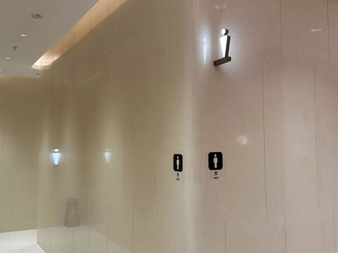 “我只想上个厕所别考我了行不行！”(图6)