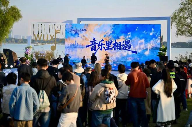 又被无锡“暖”到了～(图4)