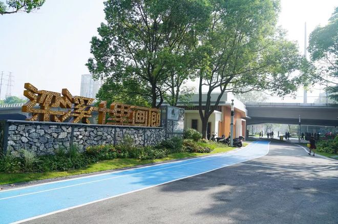 又被无锡“暖”到了～(图2)