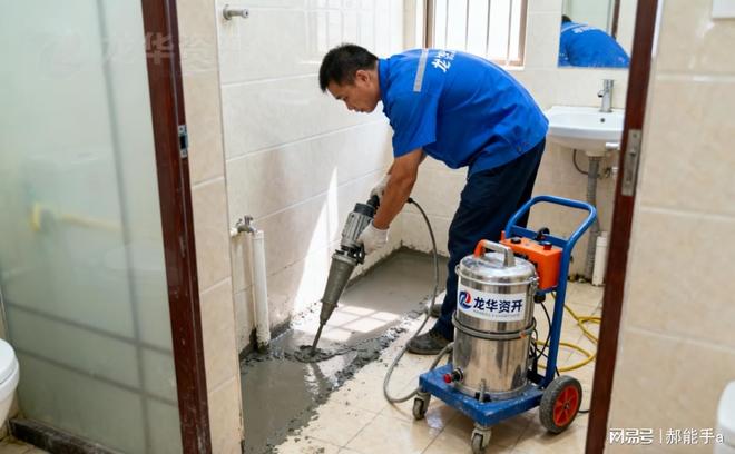 包头防水补漏公司本地top5团队!卫生间、屋顶、外墙阳台漏水维修(图2)