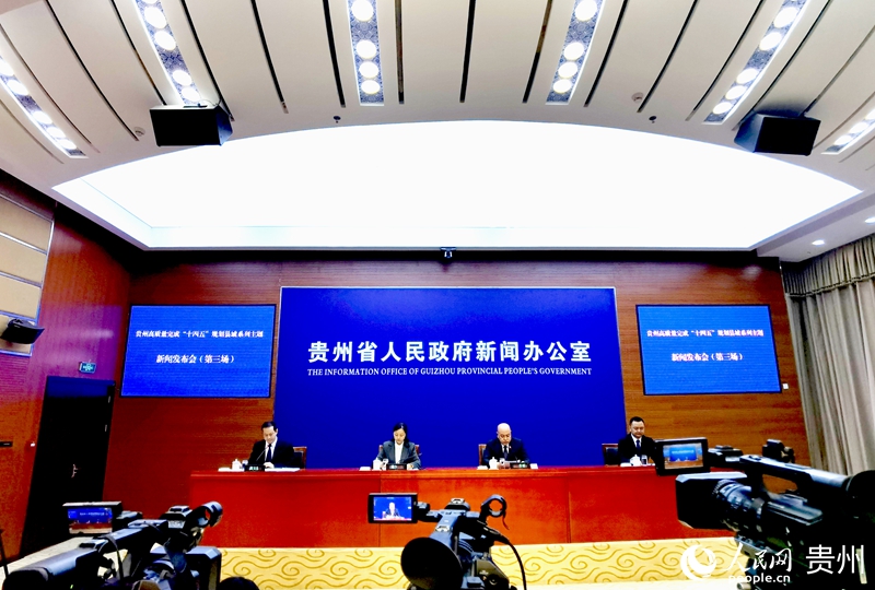 Kaiyun体育网站：2025年花溪区地区生产总值将突破千亿元(图1)