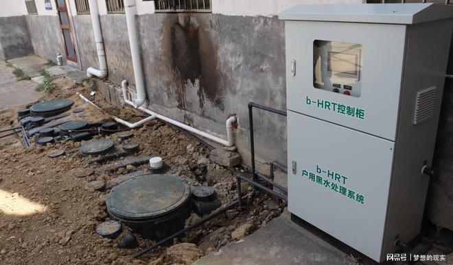 花百亿改厕湖南清水村厕所污水竟变清还能回冲盖茨技术逆天(图4)