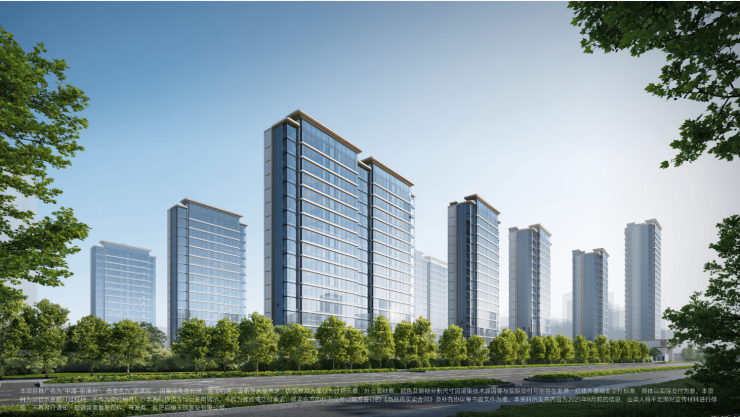 【聚焦双11】合肥中海望津府项目售楼处发布：书写未来邀请您鉴赏(图2)