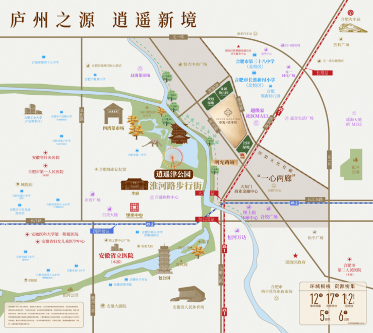 【聚焦双11】合肥中海望津府项目售楼处发布：书写未来邀请您鉴赏(图6)