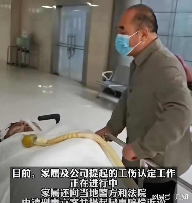 Kaiyun（中国体育）：日均工作13小时！25岁小伙下班后蹊跷离世监控恰好“又坏了”？(图3)