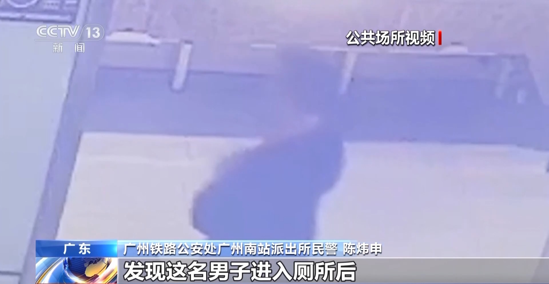 高额兼职变犯罪厕所小广告牵出涉黄暗网(图5)