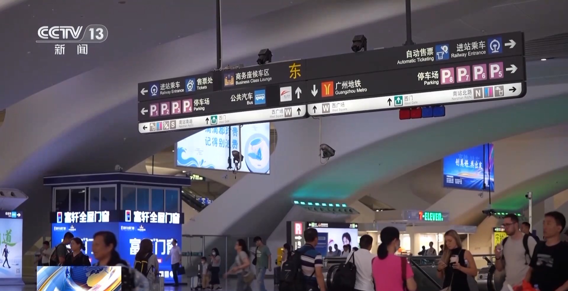 高额兼职变犯罪厕所小广告牵出涉黄暗网(图9)