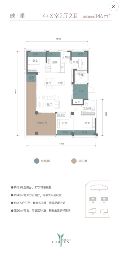 金投豫发豫园楼盘售楼处发布：低密藏品时代回归(图3)