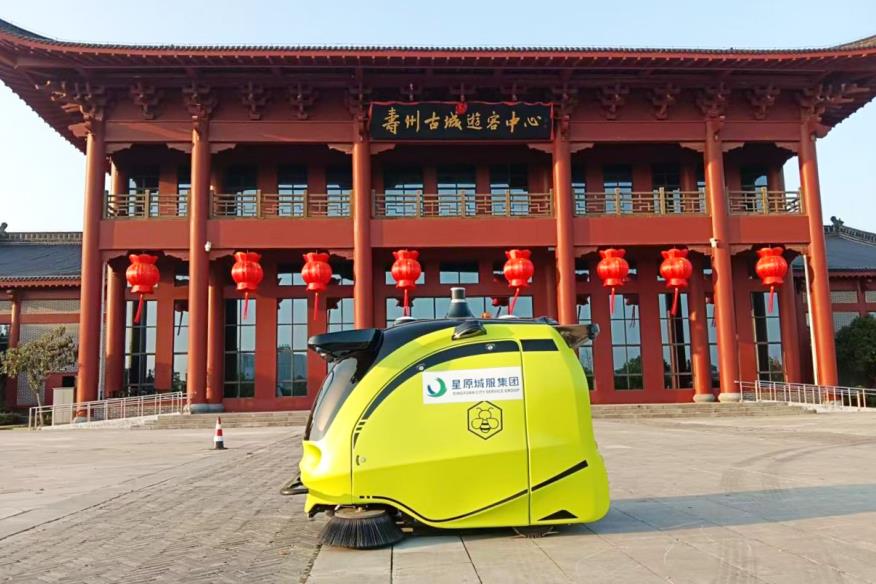 安徽寿县：科技赋能城市管理城市运营提档升级(图2)