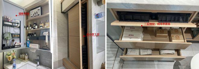 ⚡2025聚焦@金茂龙城晓棠售楼处发布㊣金茂龙城晓棠出品(图9)