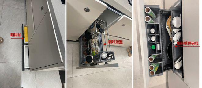 ⚡2025聚焦@金茂龙城晓棠售楼处发布㊣金茂龙城晓棠出品(图8)