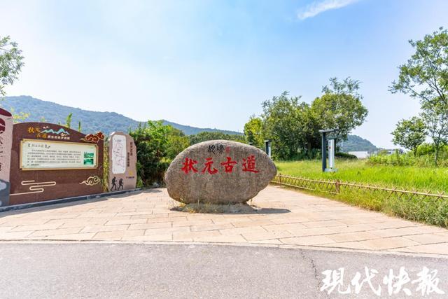 无锡：千年状元里古道焕新颜(图2)
