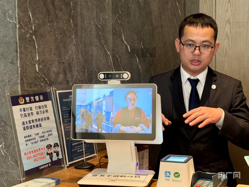 Kaiyun(中国体育):有爱无碍、温情同行广州以暖心接待护航残特奥会(图4)