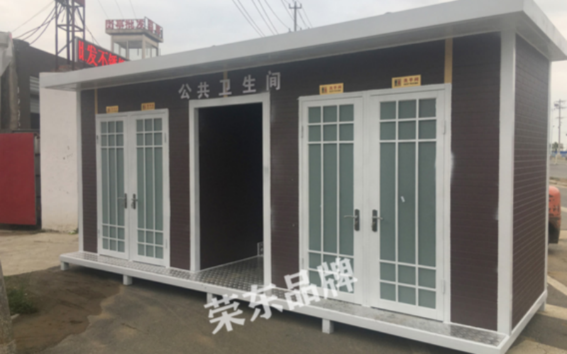 2025年移动厕所工厂口碑推荐榜：五大实力厂家综合评测(图1)