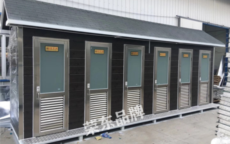 2025年移动厕所工厂口碑推荐榜：五大实力厂家综合评测(图3)