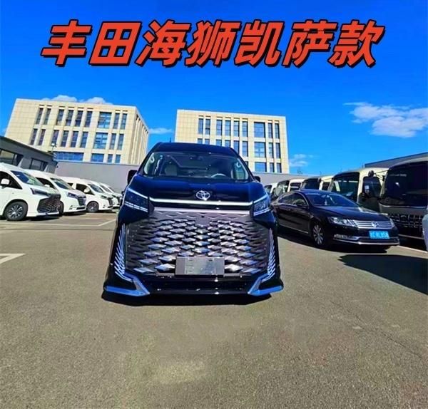 2026款丰田海狮6座卫生间版有哪些优势(图1)