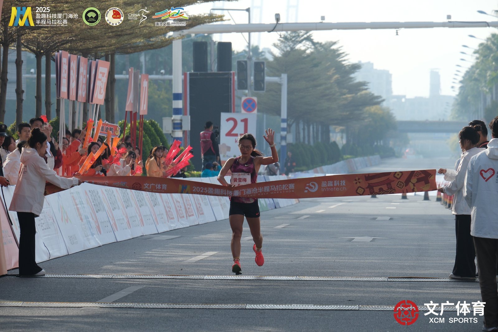 Kaiyun(中国体育):山海相逢“造乐”海沧厦门海沧半程马拉松开跑(图3)