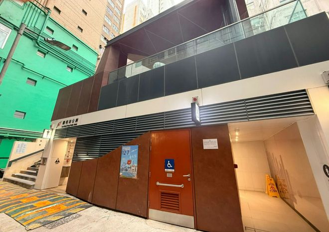 香港公厕界“奥斯卡”出炉!中环兰桂坊夺金这三间要避雷(图1)