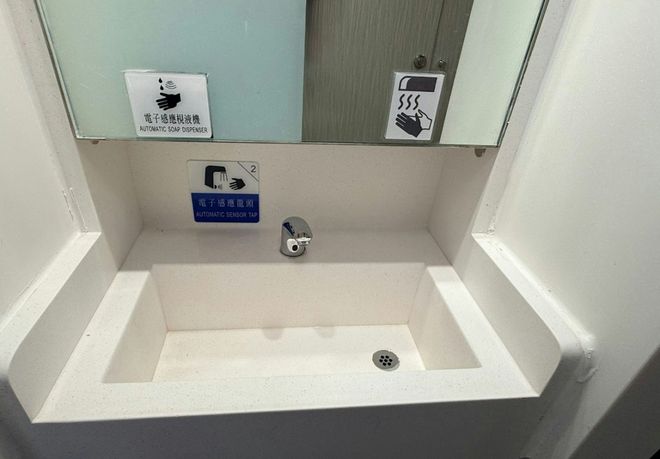 香港公厕界“奥斯卡”出炉!中环兰桂坊夺金这三间要避雷(图4)