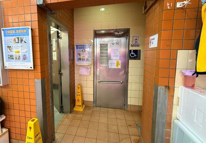 香港公厕界“奥斯卡”出炉!中环兰桂坊夺金这三间要避雷(图9)