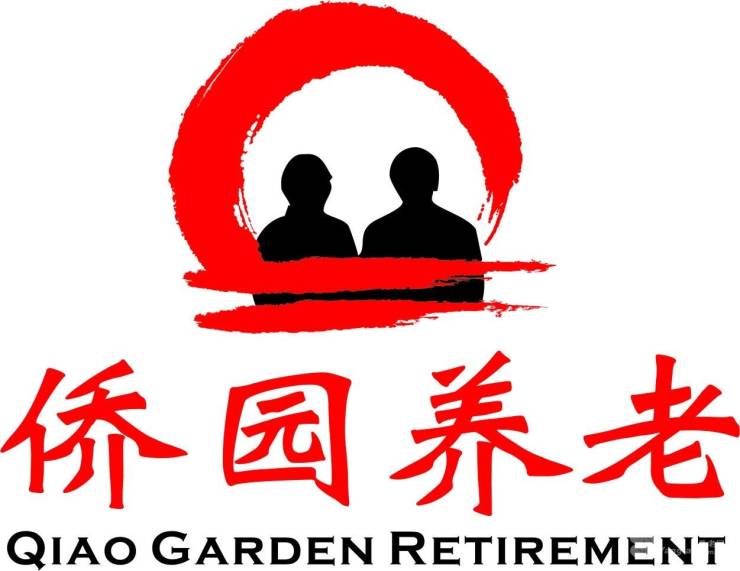 想找浦东新区养老院要能收半自理老人还平价？浦东新区侨园酒店式养老公寓等机构半自理照护+社交娱乐!(图1)