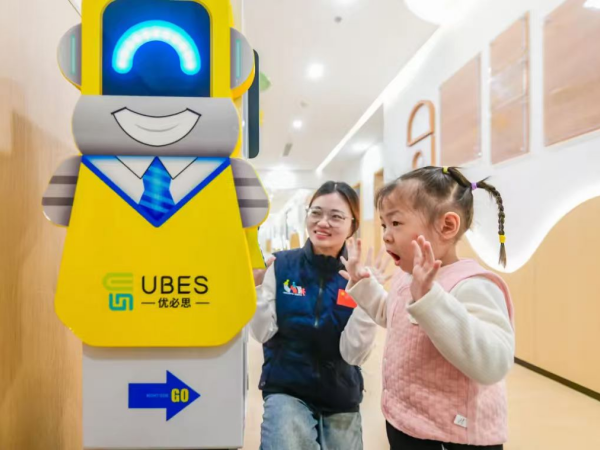 苏州高新区狮山横塘街道扎实推进普惠托育服务体系建设(图2)