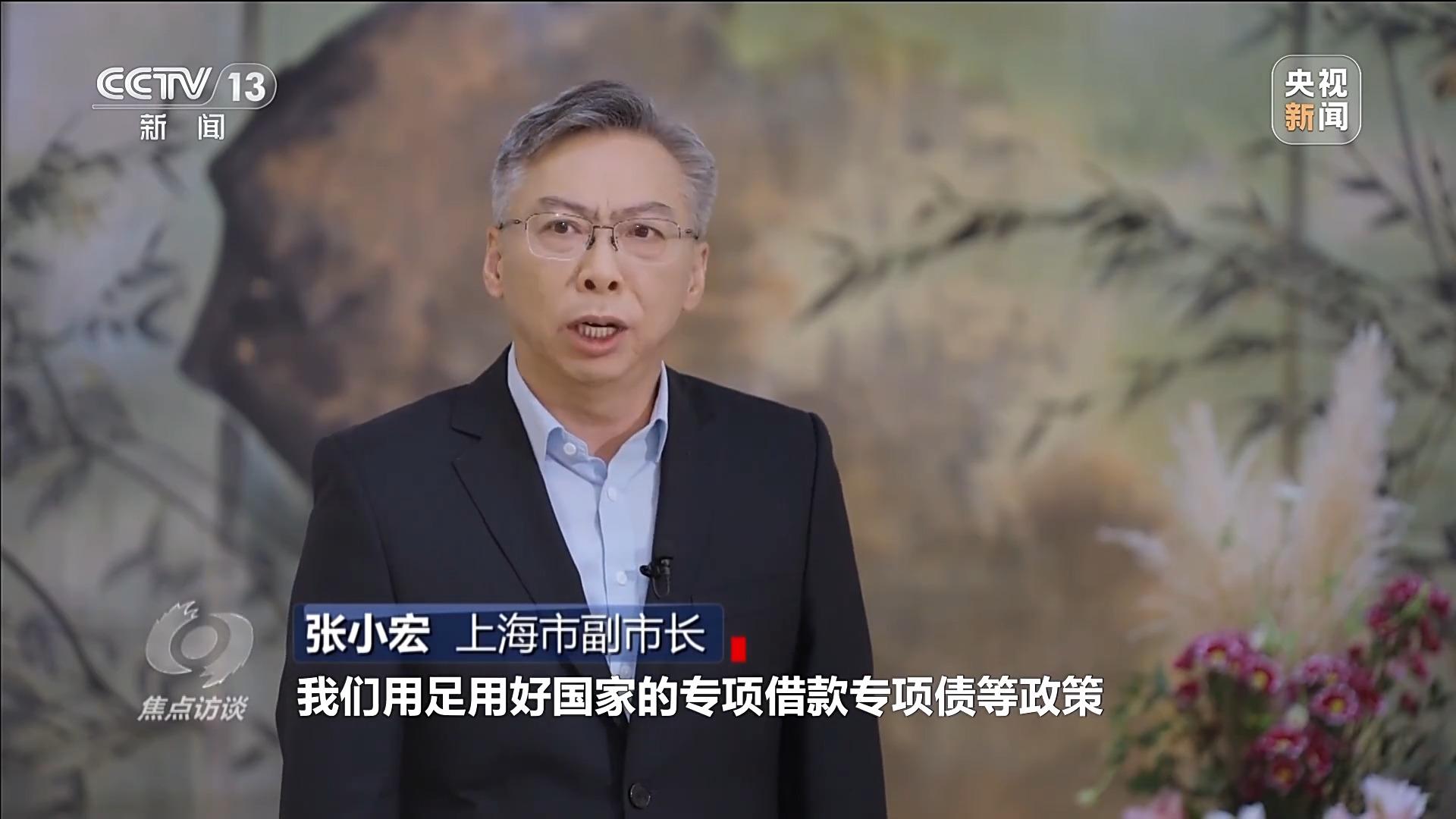 焦点访谈丨小马桶事关大民生上海以“绣花功夫”解“方便”难题(图6)