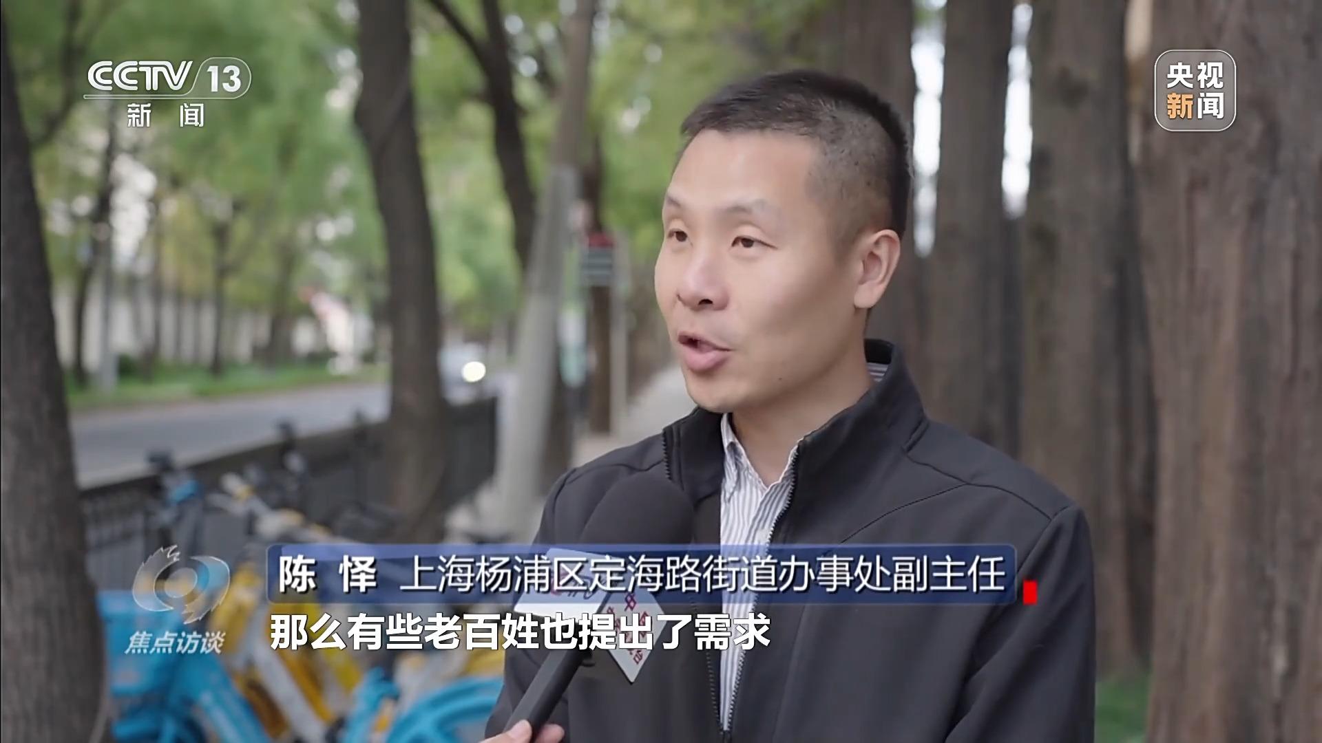 焦点访谈丨小马桶事关大民生上海以“绣花功夫”解“方便”难题(图7)