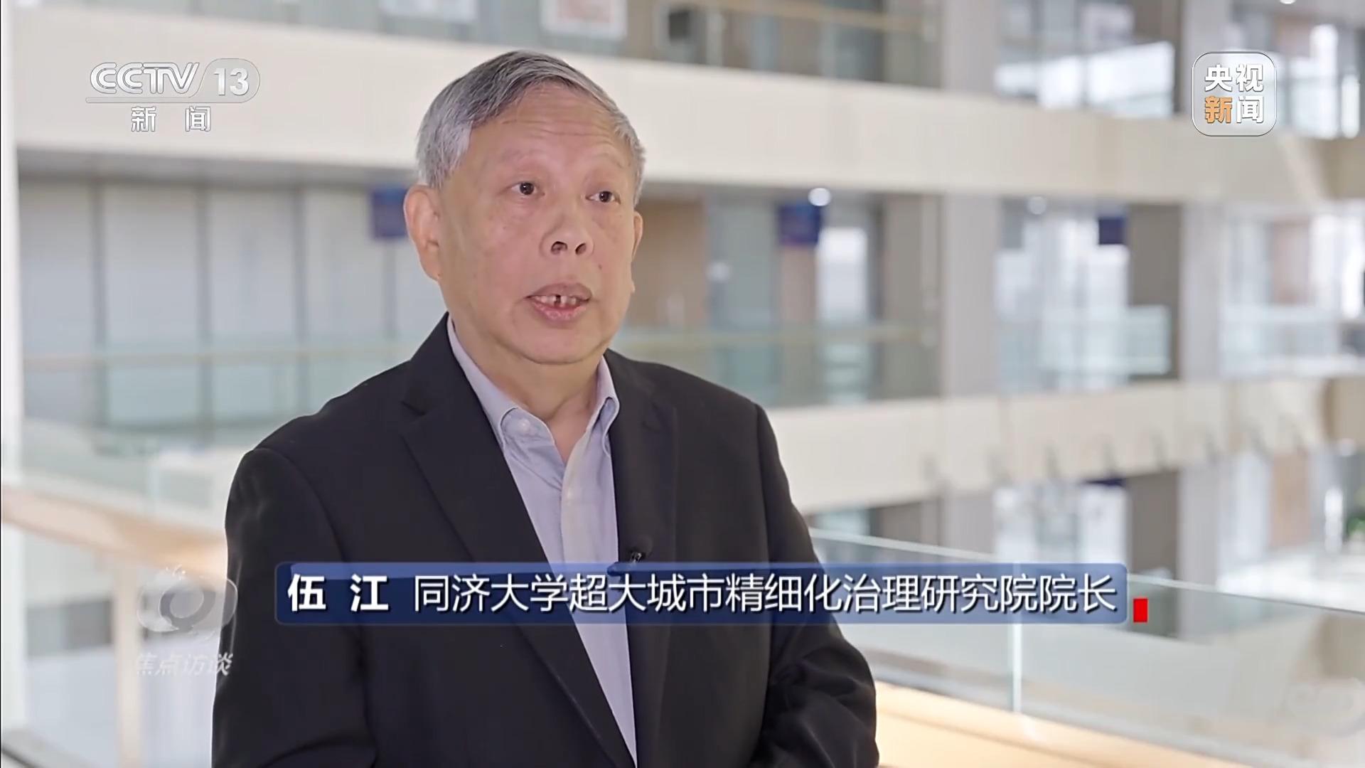 焦点访谈丨小马桶事关大民生上海以“绣花功夫”解“方便”难题(图9)