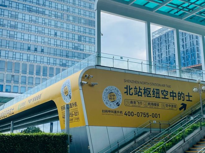 深圳又有神操作！厕所抽烟会让玻璃变透明网友直呼：建议全国推广！(图4)