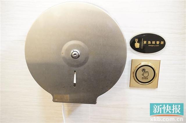 “适老化改造”成绩单亮眼：广州1383座公厕完成升级(图1)