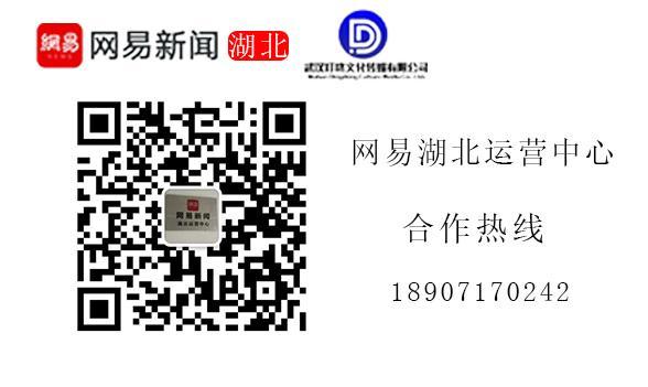 多项指标领跑省市!曾都区交出亮眼答卷(图2)