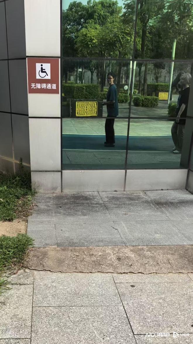 建言献策：专家建议将无障碍设施完好率纳入考核(图1)