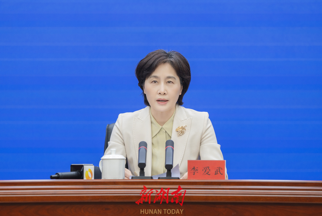 Kaiyun体育网站：2025年游客总花费预计达116万亿元“十四五”湖南文旅产业高质量发展(图1)