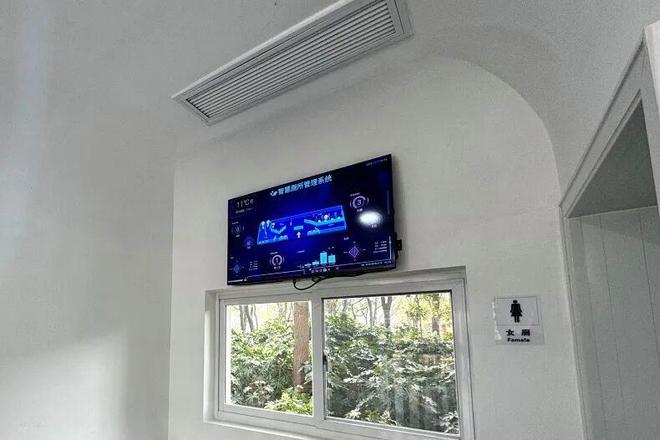 Kaiyun（中国体育）：杨浦这片绿意里藏着一座“会呼吸”的艺术公厕(图7)