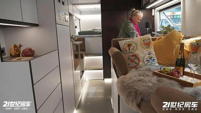 百万欧元的移动堡垒！540匹马力的六轮巨兽洲际探险房车XRS7400(图10)