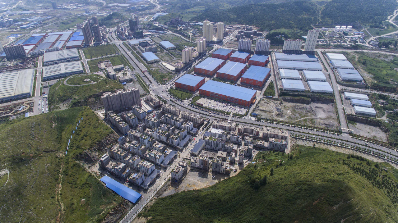 胜境盘州万象新(图1)