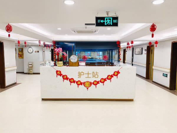 阿尔茨海默病老人易走失需专人看管居家照护难怎么办?向阳院长者公寓(中环店)24小时照护防走失更安心附收费标准与地址!(图11)