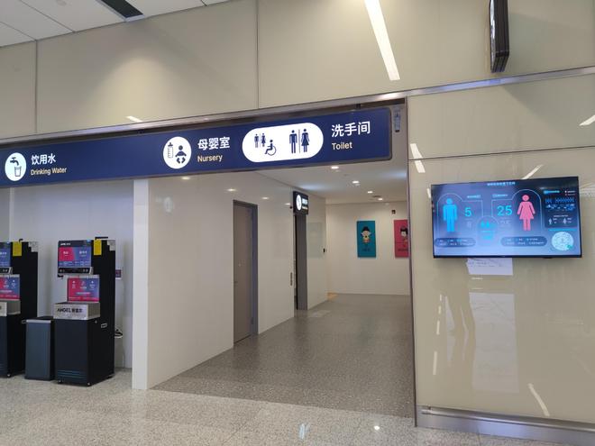 Kaiyun体育网站:智能厕所定制与节水技术服务:靠谱之选与价格考量(图1)