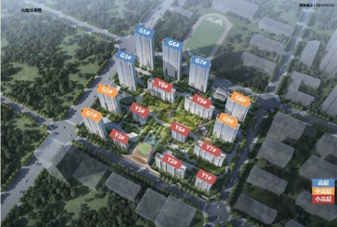 合肥保利和光峯境新房周边配套-价格(图1)