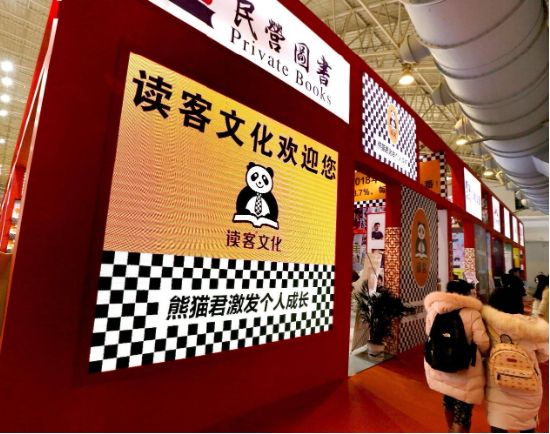 扫厕所是公司“最高权力”？华与华陷作秀争议拉黑多网友录音门仍未决(图4)