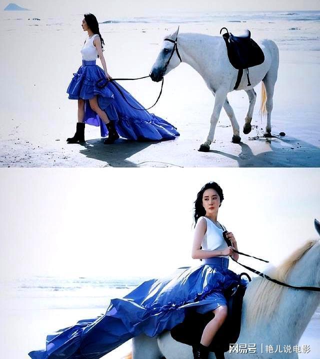 曝杨幂海边VOGUE封面！低饱和妆容加盘发多套妆造呈现不同风格(图7)