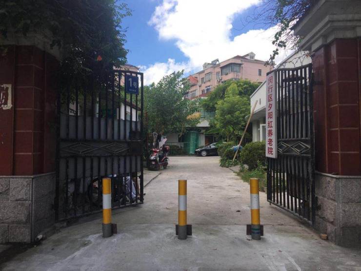 上海脑出血养老院有哪些？上海闵行区浦江鲁坤养老院专人照护+应急响应安心托养之选!(图7)